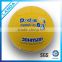 the cheapest natural rubber dodgeball for sale                        
                                                Quality Choice