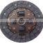 Top Quality Auto Parts Clutch Disc For TOYOTA 31250-02130 31250-05010 31250-12300 31250-12380