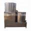 cheap price stainless steel sesame peeler,sesame peeling machine,sesame skin removing machine