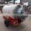 Tractor Driven Orchard Fogger Machine 400L Orchard Sprayer Pump Sprayer