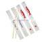 Environmental Personalized Individual Paper Wrapped Package Disposable Bamboo Chopsticks