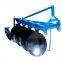 Yucheng Hongri Supply 1LY-425 heavy duty disc plow for MF385 tractor