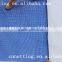 HDPE wind break wall/anti-wind net/windbreaker net