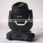 highbrighnee moving head stage light