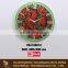 Decorative digital oriental wall clock