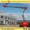 Self-propelled aerial work platform/articulating boom lift