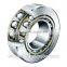 Ball size 45x100x25mm angular contact ball bearings 7309AC for elevator
