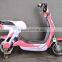 Hot sale popular latest design 14"48V12AH350W 2 wheel electric scooter