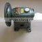 WP series,WPDKS High presicion Worm Gearbox,cheap gearbox prices