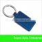 Hot Sale Popular promotional pu keychain