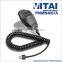 VITAI PMMN4007A Two Way Radio Speaker Microphone