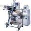 automatic vertical packaging machine