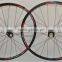 DSR1 alloy 6061-t6 bicycle disc brake wheel