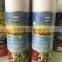 450ml high grade rubber paint
