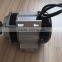 no noise best quality 500w brushless motor with steal fan/hot three wheeler spare parts