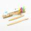 Wholesale Bamboo Good Toothbrush