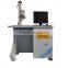 china supplier CNC low price high quality laser making machinery machine