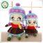 2016 new promotions girl doll plush toy doll new year birthday gift
