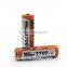 Wholesale AA 1.2 V (R6) 2700mAh NI--MH rechargeable battery
