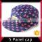 High quality guaranteed customized design 5 panel hat with leather label