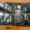 Rice bran oil extraction plant