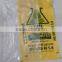 Urea fertilizer price sugar flour rice bag 50kg pp woven bag