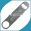 custom bottle opener