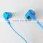 In-Earphone / Stereo /Mono/Handfree/ MP3
