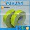 High Intensity Self Adhesive Solar self-adhesive vinyl