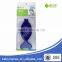 Baby Bath Digital Thermometer - Fish