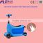 2016 fashionable 3 in 1 kids scooter with 2 front wheels for push