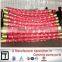 Concrete Pump Wire braided rubber hose, DN125 flexible rubber pipe