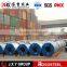 sheet metal with low prices ROGOSTEEL