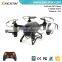 Small drone 2.4G similar tq6 gps uav hexacopter frame