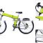 36V 8.8ah Aluminium Alloy Frame Folding E Bike Electric Bicycle                        
                                                Quality Choice