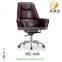 Furniture Hobby Lobby Single Sofa Chair For Hotel Leather Chairs HE-541