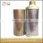 Desiccant air Dryer sound deadening silencer/muffler