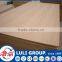 8mm MDF board in LULI group