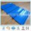 PPGI Corrugated sheets with PE polymer polyester or PVDF polyvinyl denford Coating