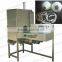 Automatic coconut peeling machine