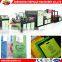 2016 Nonwoven bag making machine
