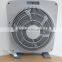 14 Inch Box Fan (LF-BF1402) w CB