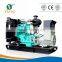 30kva diesel generator powered for Cummins                        
                                                Quality Choice