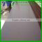 black/brown film faced plywood wbp glue poplar core at cheap price