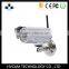 Outdoor 1MP P2P 720P ONVIF Bullet CCTV IP Camera
