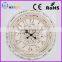 Plastic large size 20 inch 50 cm wall antique clock for decoration