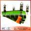 automatic mining coal industry powder machine vibrating feeder