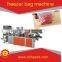 famous brand TBE-500 double layer bags freezer machine