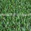 beautiful green plastic artificial grass turf with good drainage