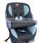 2014 new baby car seat